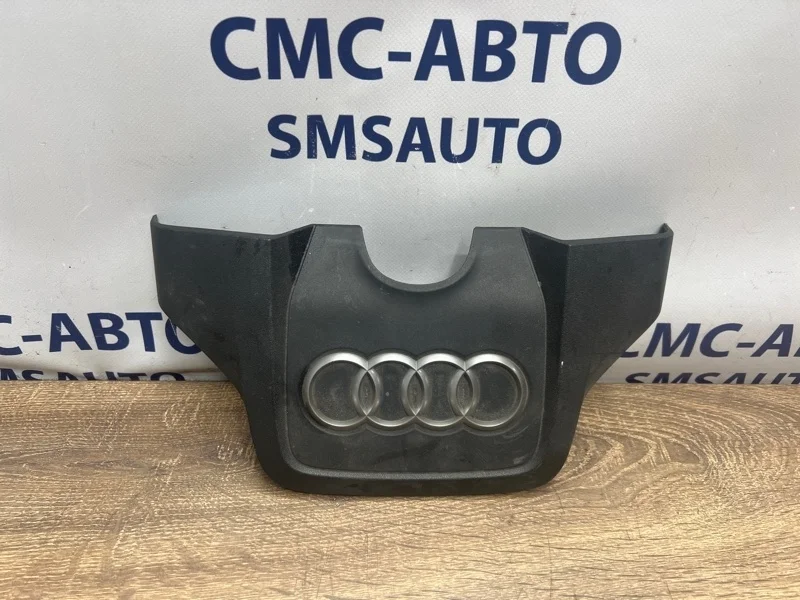 Крышка ДВС декоративная Audi A8 2012 06E103926N D4 3.0 CGW