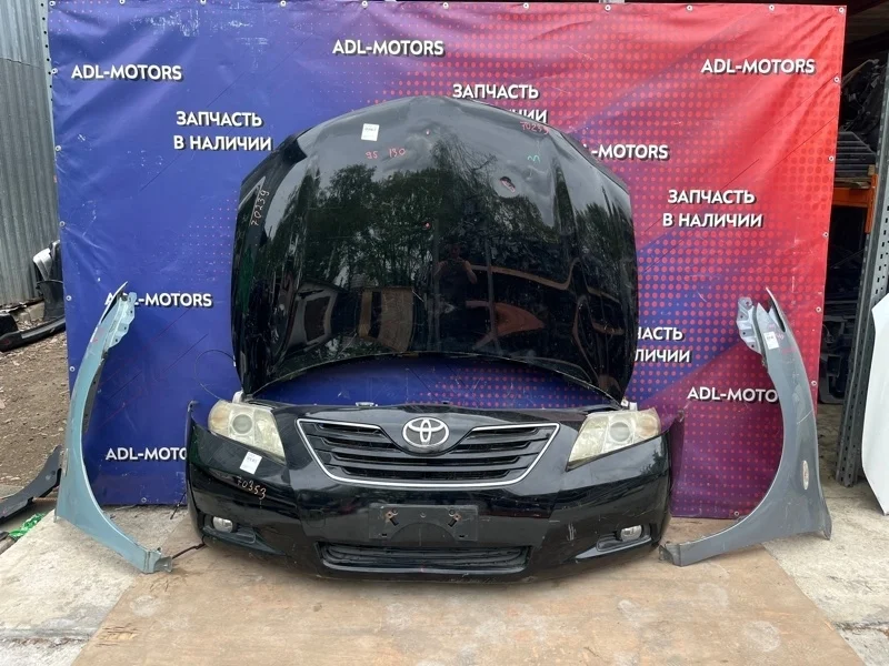 Ноускат nose cut Toyota Camry 2006-2009 40