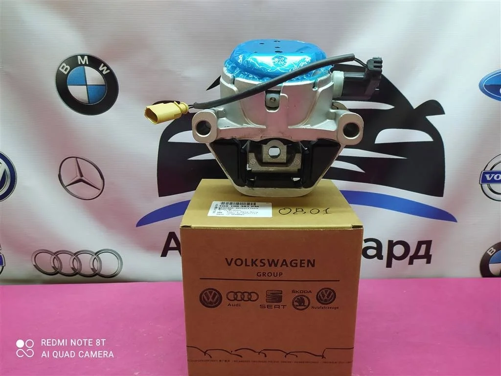 Подушка опора двигателя Audi A7 A6 C7 Allroad 3,0