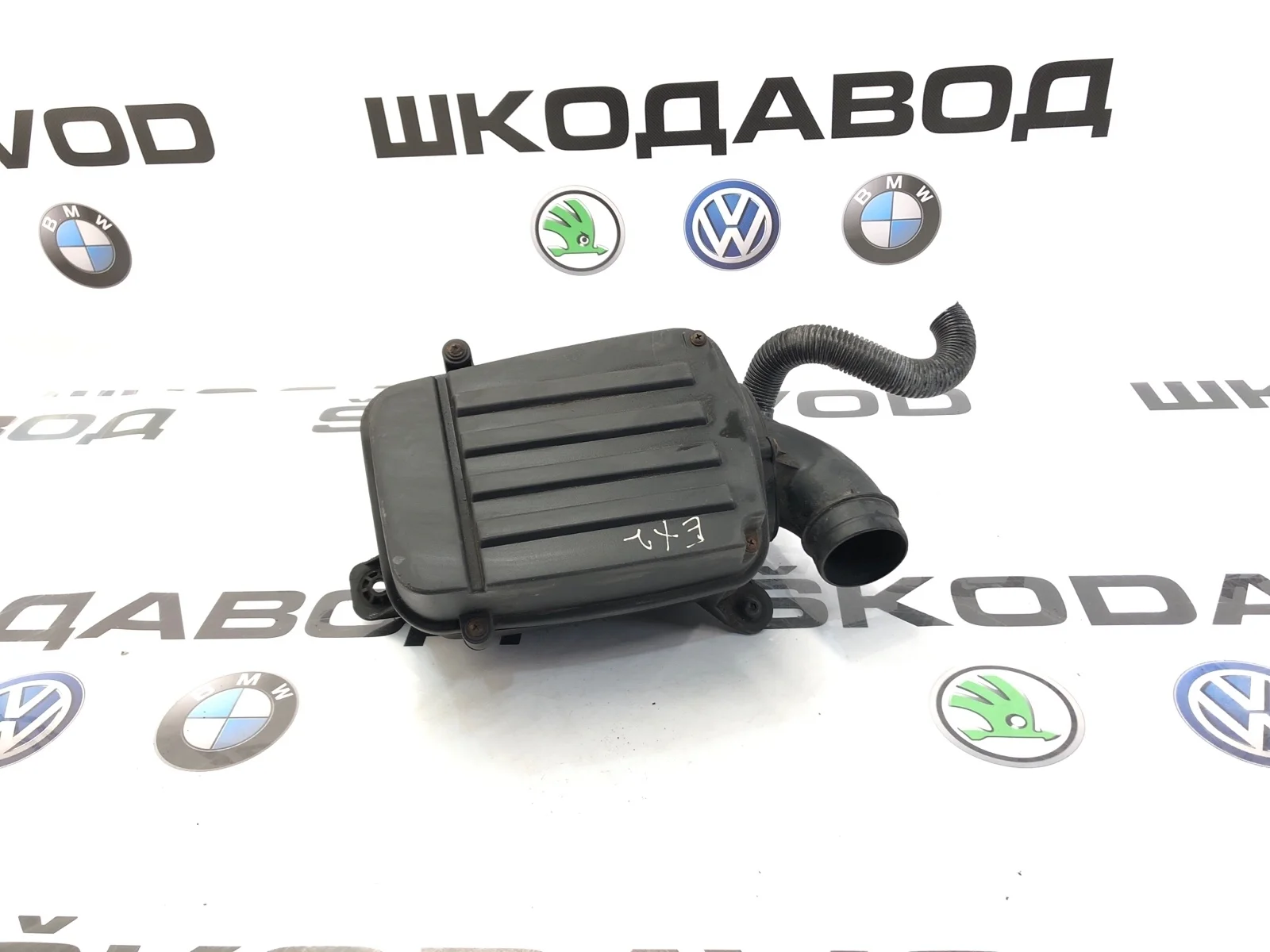 Корпус воздушного фильтра Skoda Octavia 2011 1K0129607AQ A5 (1Z) 1.6 BSE