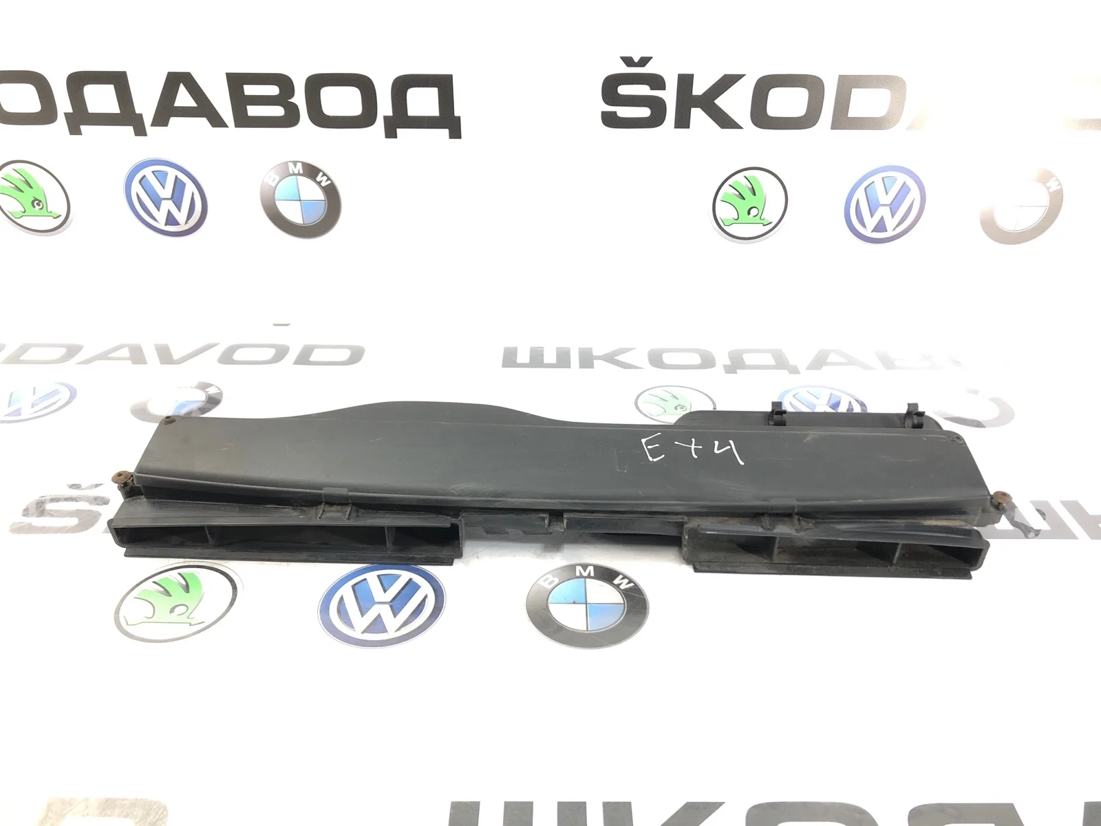 Воздухозаборник Skoda Octavia 2015 5Q0129254B A7 (5E) 2.0 CRMB
