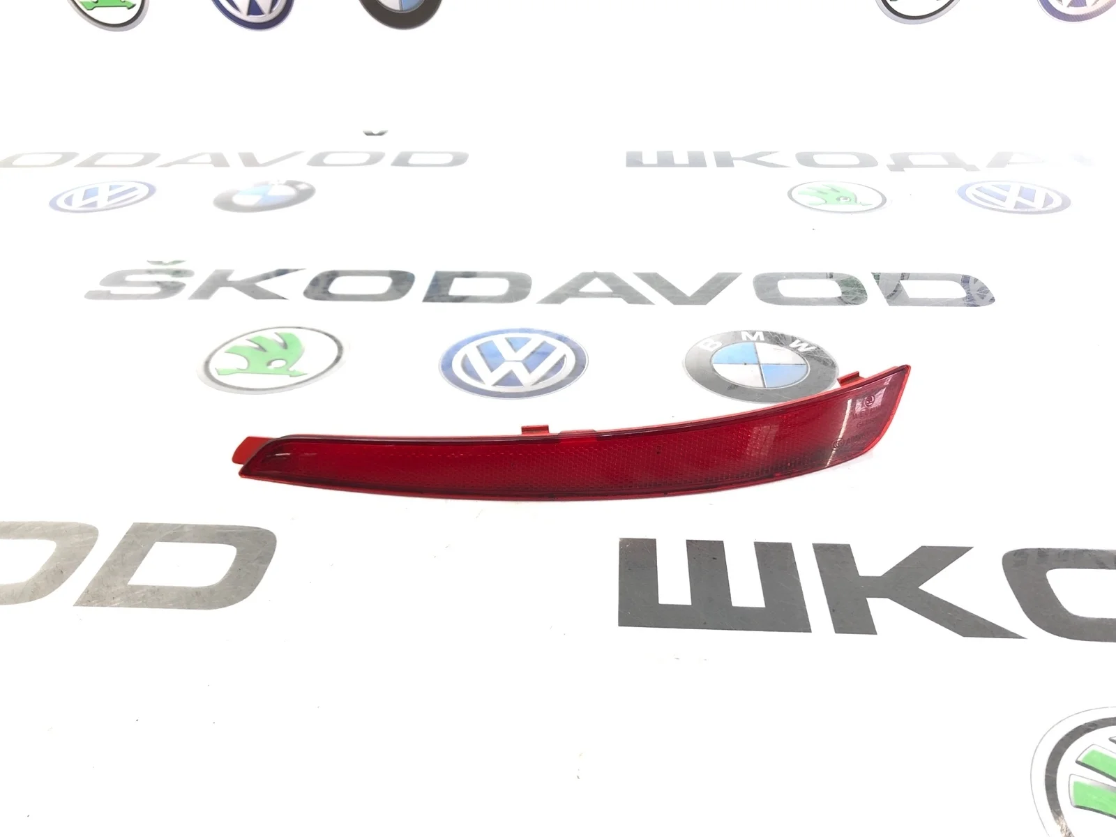 Катафот бампера Skoda Octavia 2015 5E5945106 A7 (5E) 2.0 CRMB, задний правый