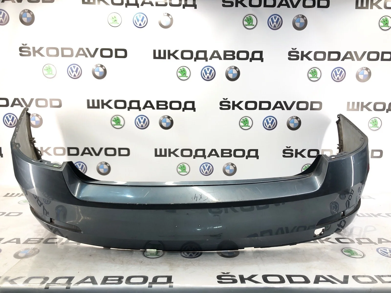 Бампер Skoda Octavia 2015 5E5807421 A7 (5E) 2.0 CRMB, задний