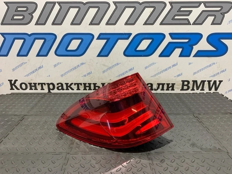 Фонарь Bmw 5 63217199643 F07, задний левый