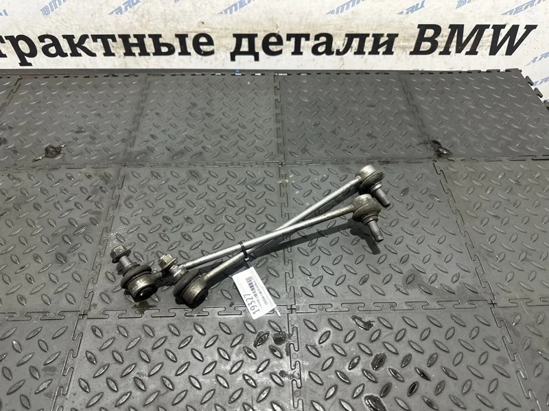 Стойки стабилизатора Bmw 31356777319 F02 N63B44B