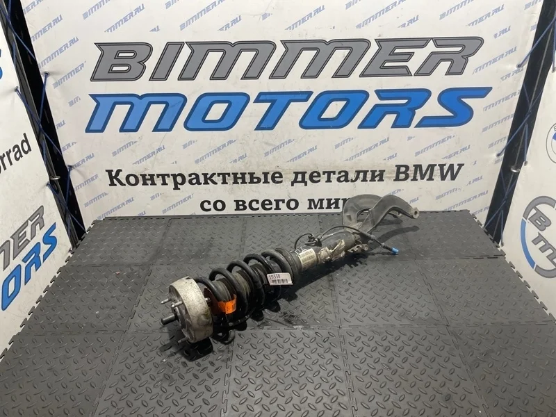 Амортизатор Bmw X5 37106875083 F15, передний правый