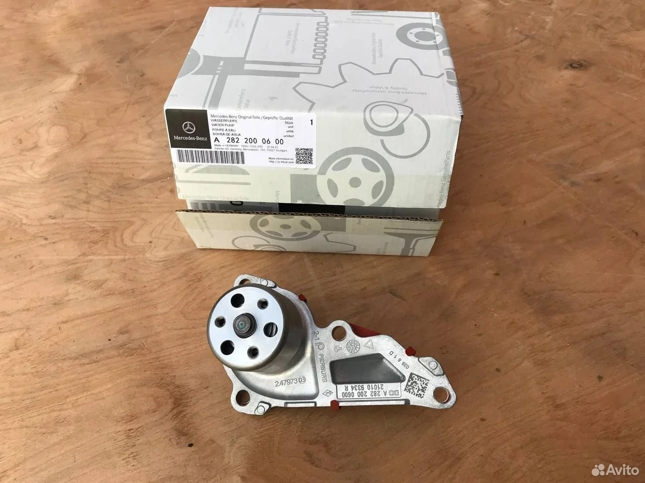 Помпа mercedes a2822000600