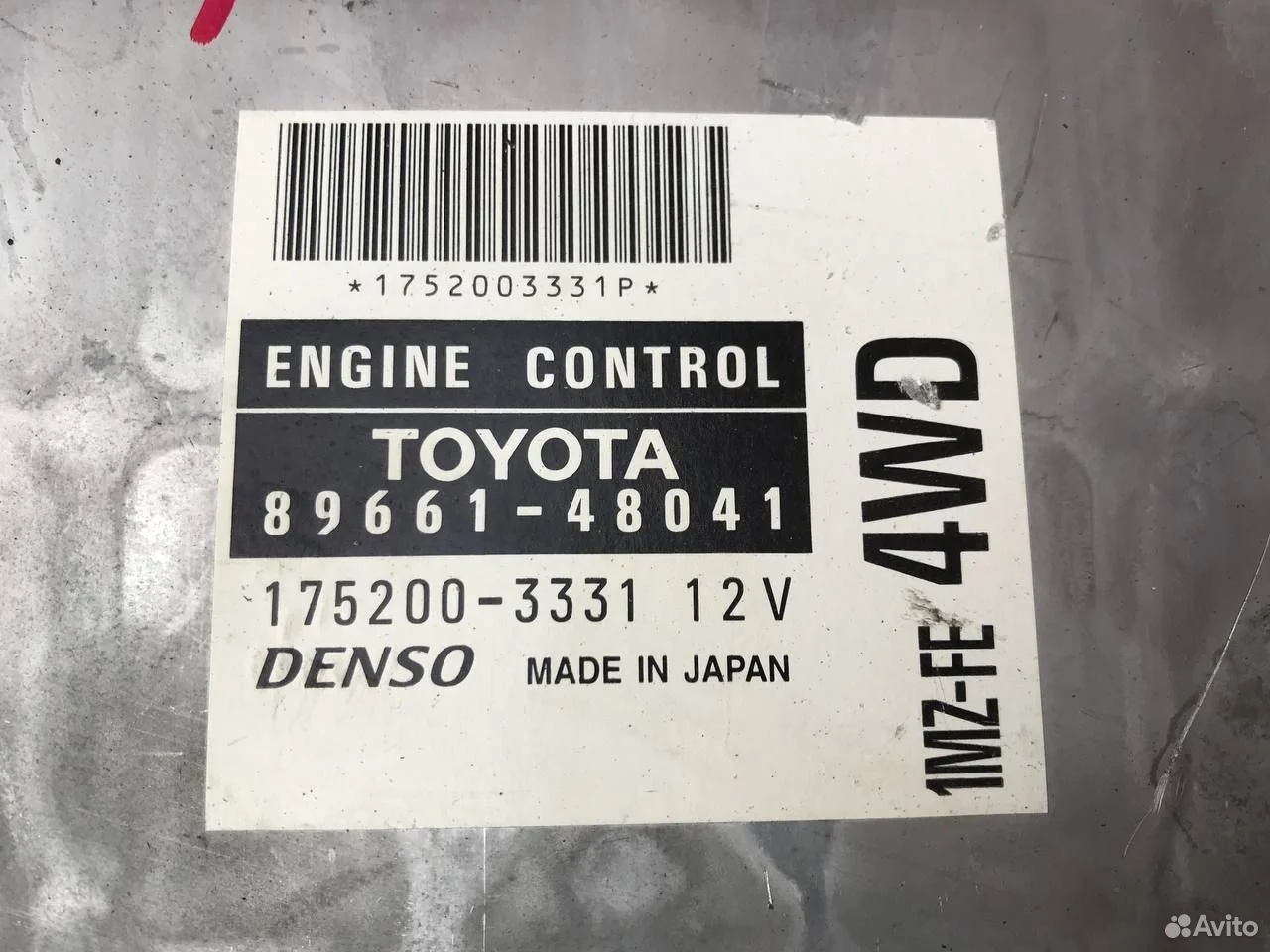 Мозги блок управления двс lexus rx300 1mz mcu15