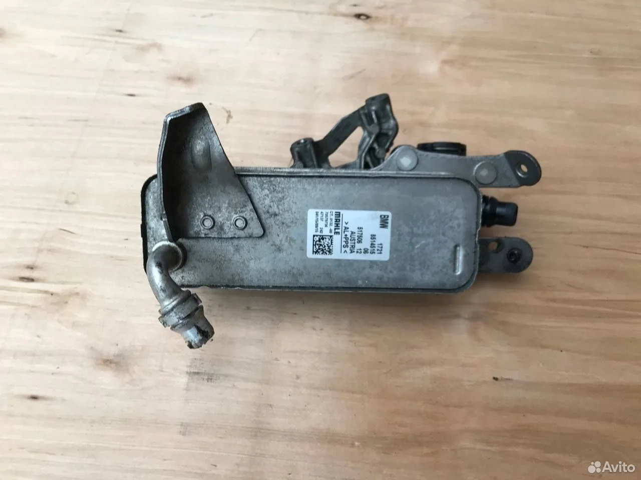 Теплообменник акпп bmw b47 f10 f20 f25 f26 f30 g01
