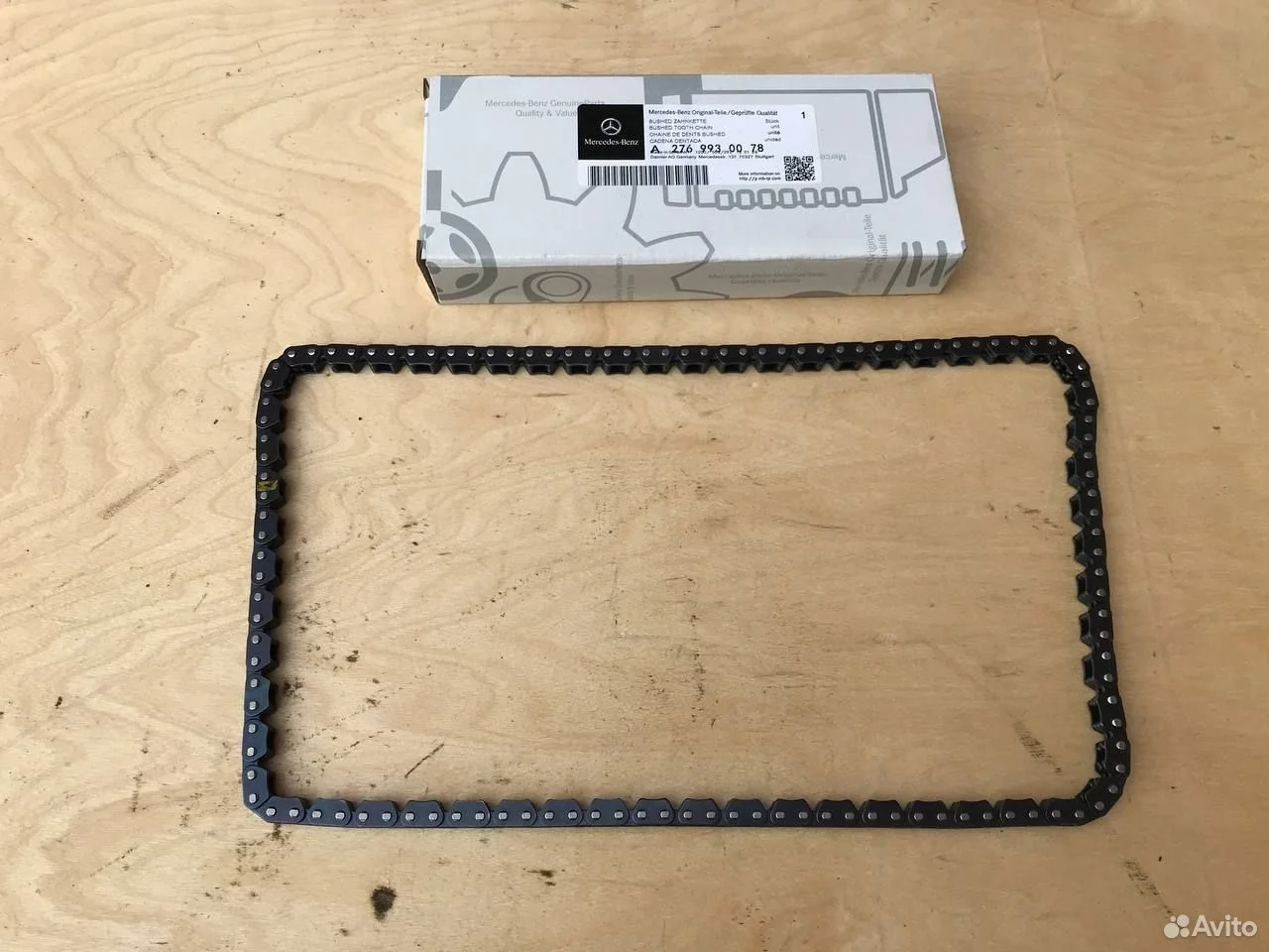Цепь грм mercedes m276 a2769930078