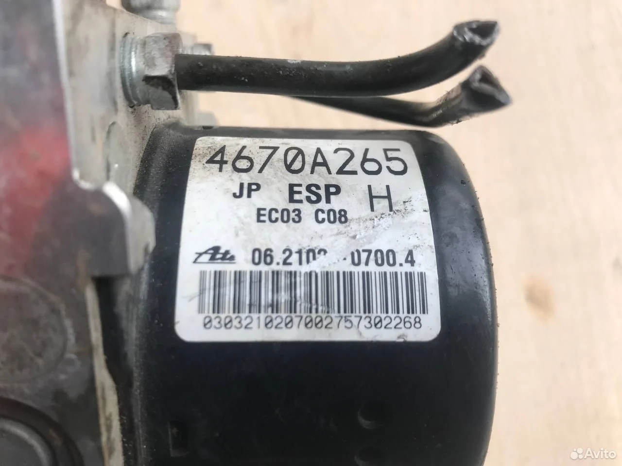 Блок абс abs esp mitsubishi lancer 10 cy cy2a