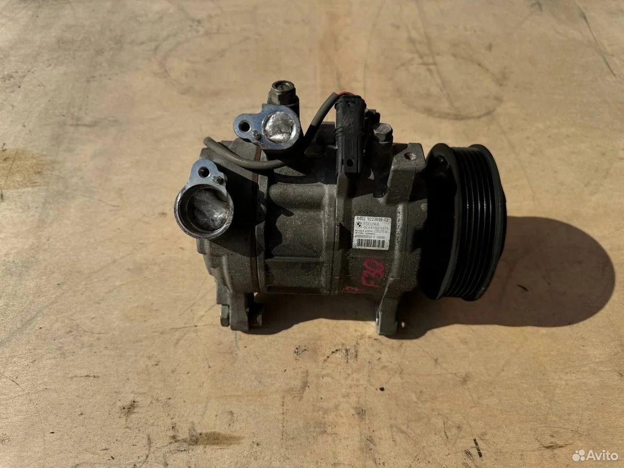 Компрессор кондиционера bmw n47 f20 f30 f32
