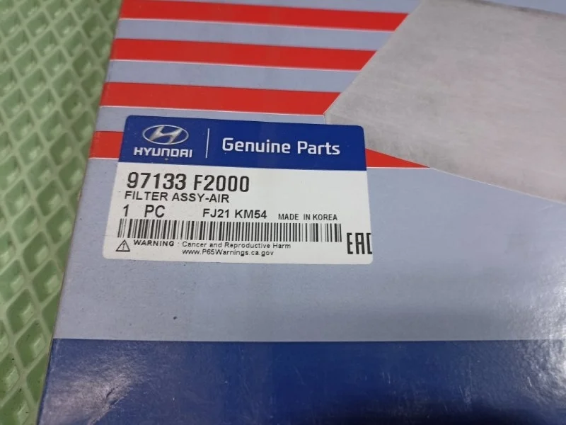 Фильтр салонный Hyundai Elantra 2019 97133F2000 2.0 G4NA