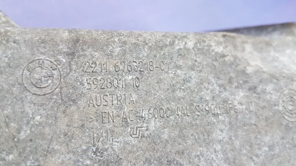 кронштейн двигателя BMW 5-серия E60/E61  M47D20 163 лс 520d