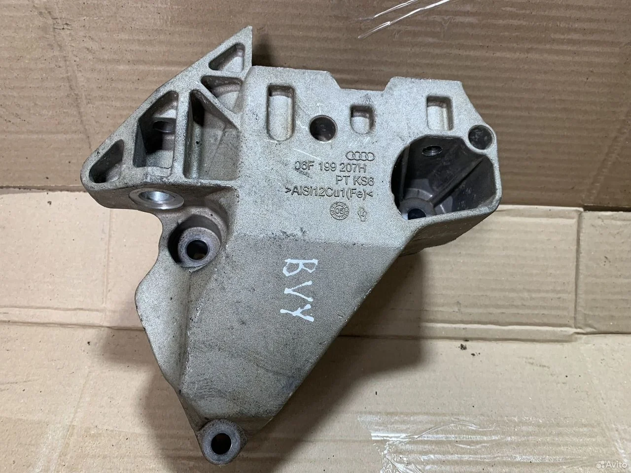 Кронштейн двигателя 2.0 fsi vw skoda audi