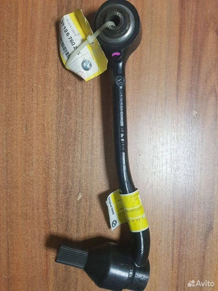 Рычаг задний нижний левый BMW X5