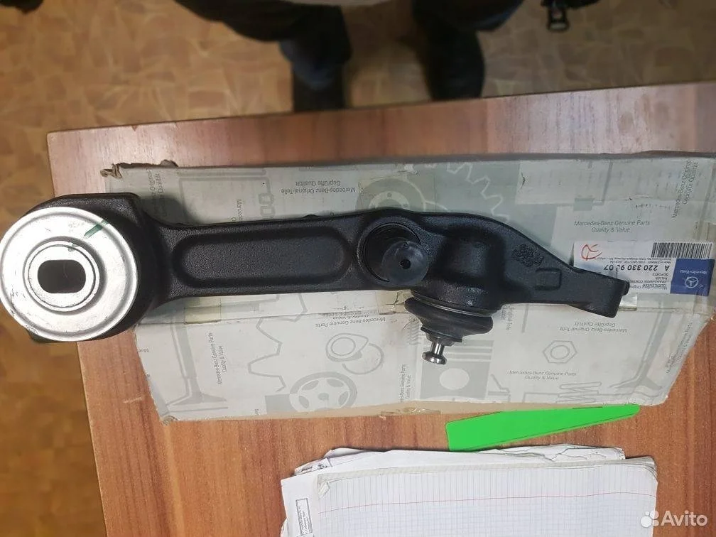 Рычаг передний Mercedes-Benz S-класс W220 (1998—2005)