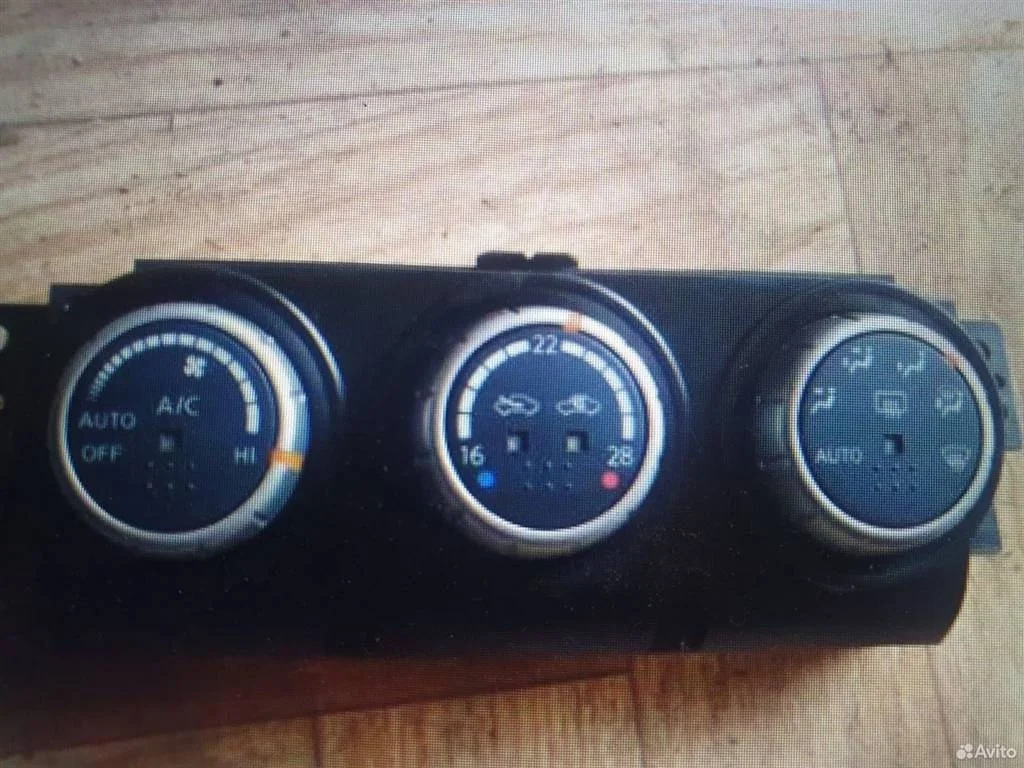 Блок управления климатической установкой Nissan X-Trail (T31) 2007>