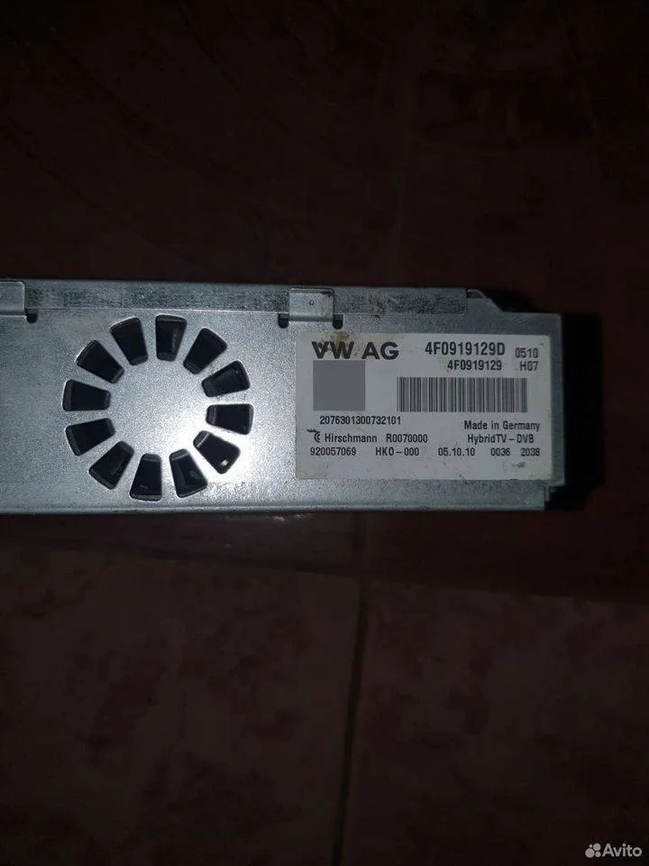 Тв-тюнер Audi A8 D4 (2010—2014) 4,2