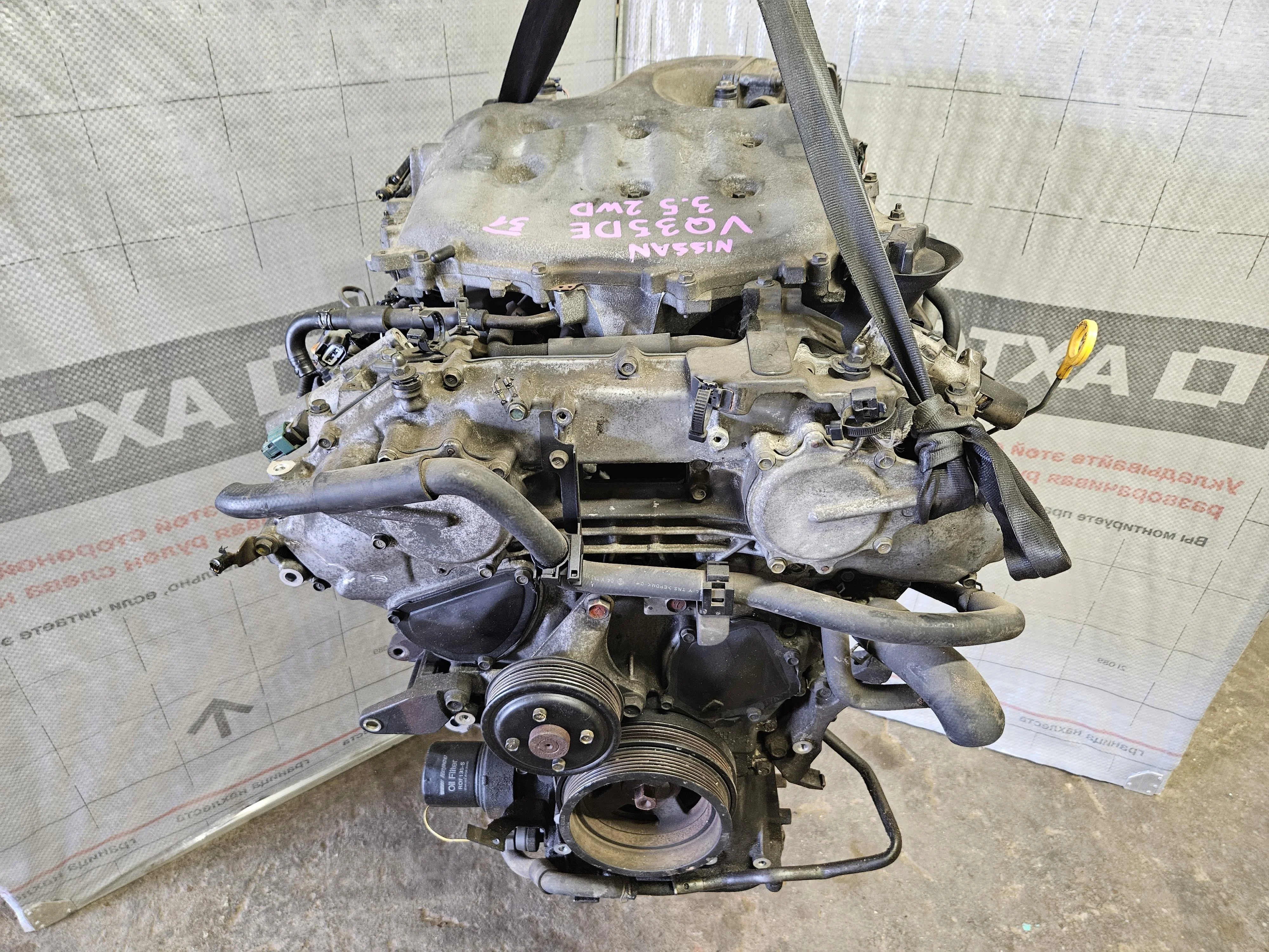 Двигатель Infiniti Nissan 3.5 VQ35DE 2WD