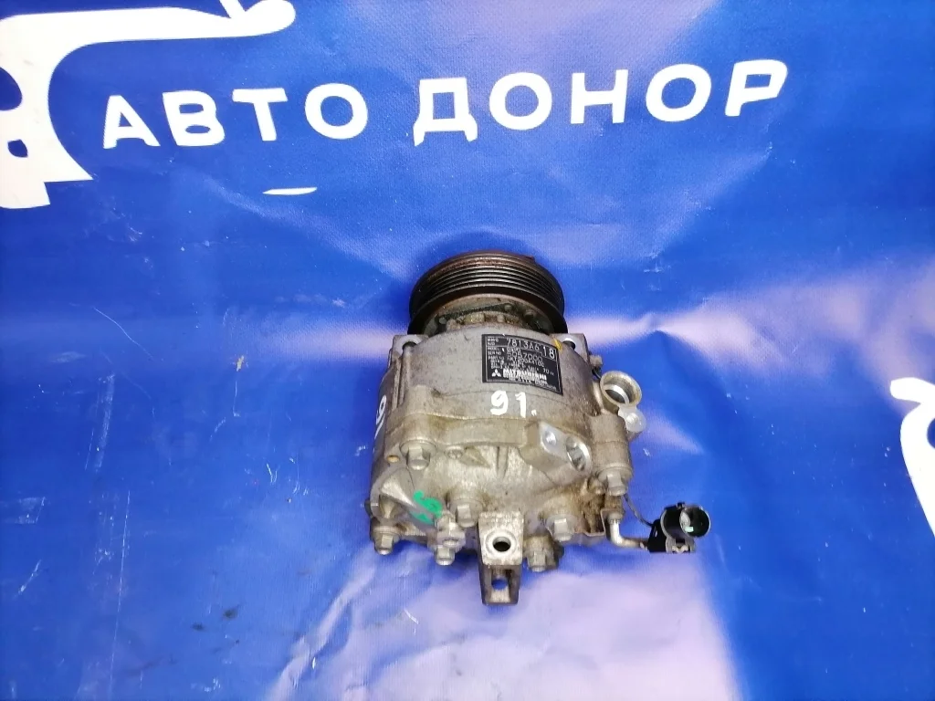 компрессор кондиционера MITSUBISHI OUTLANDER GF8W 4J12
