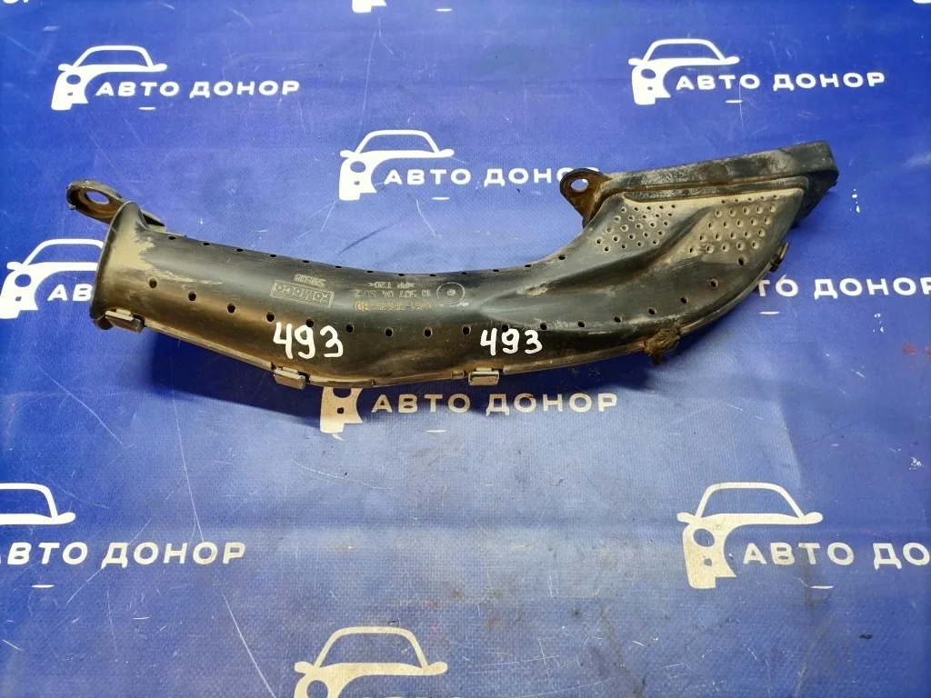 воздухозаборник FORD FOCUS CB8 IQDB