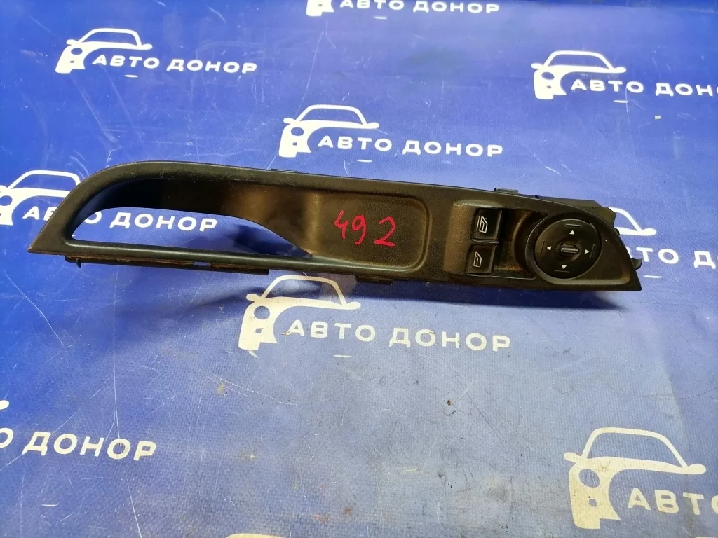 блок управления стеклоподъемниками FORD FOCUS CB8 IQDB