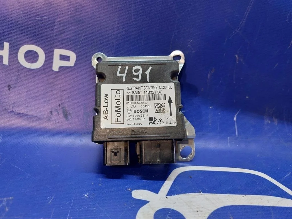 блок управления airbag FORD FOCUS CB8 IQDB