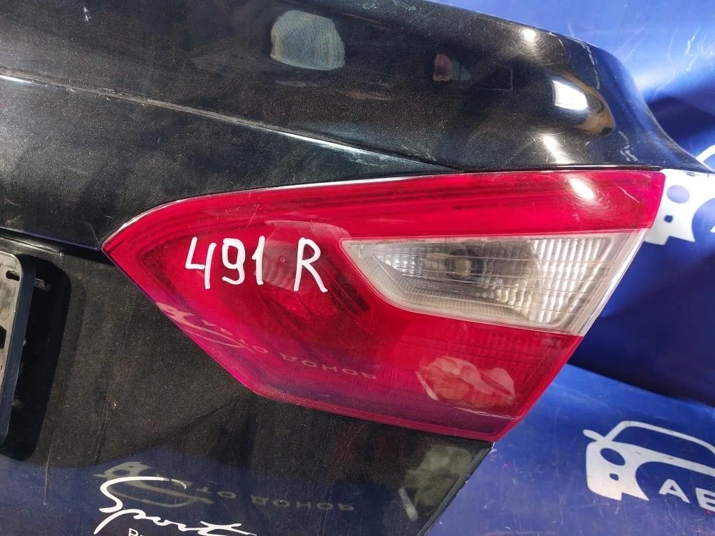 стоп FORD FOCUS CB8 -