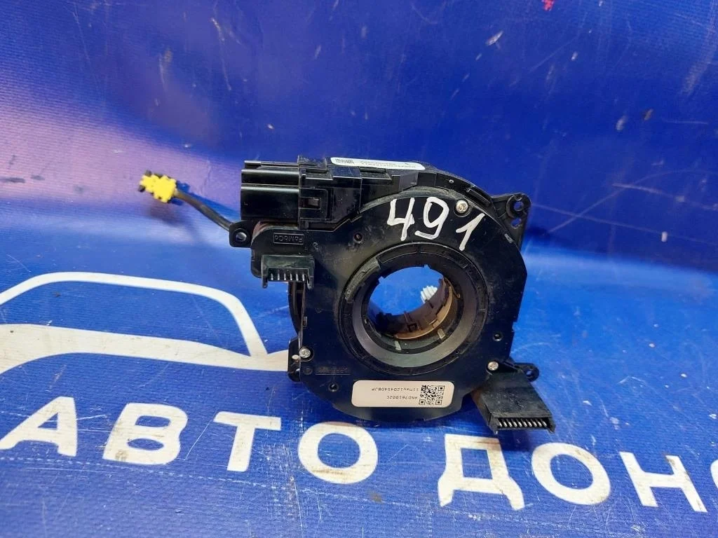 SRS кольцо FORD FOCUS CB8 IQDB