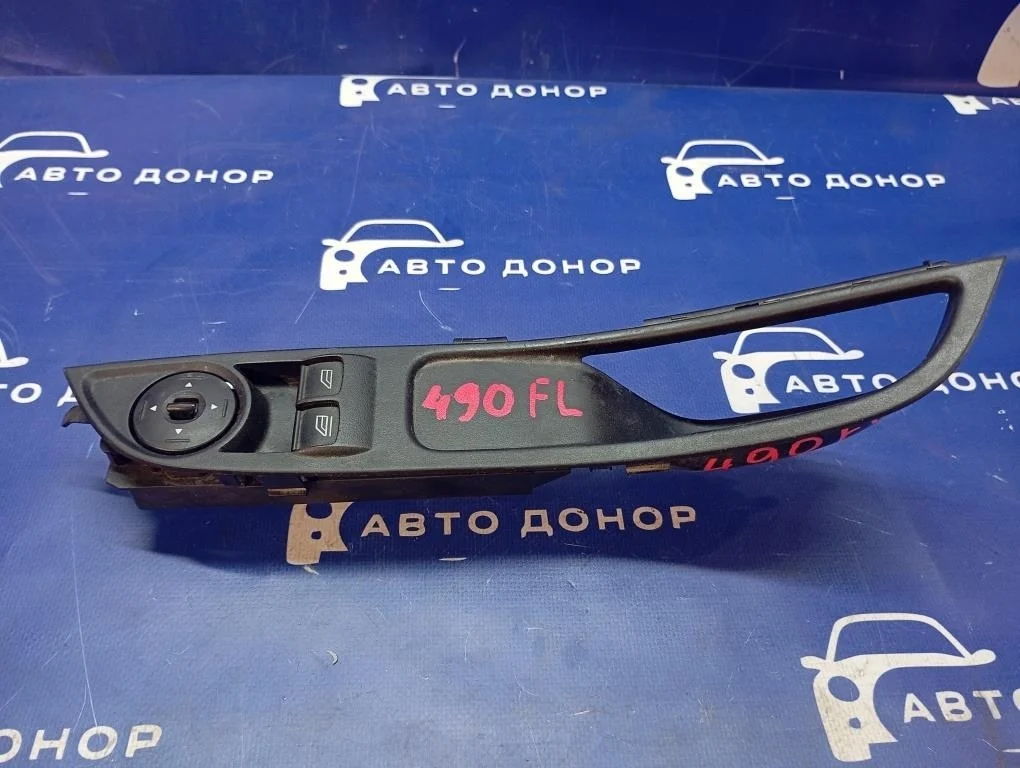 блок управления стеклоподъемниками FORD FOCUS CB8 IQDB