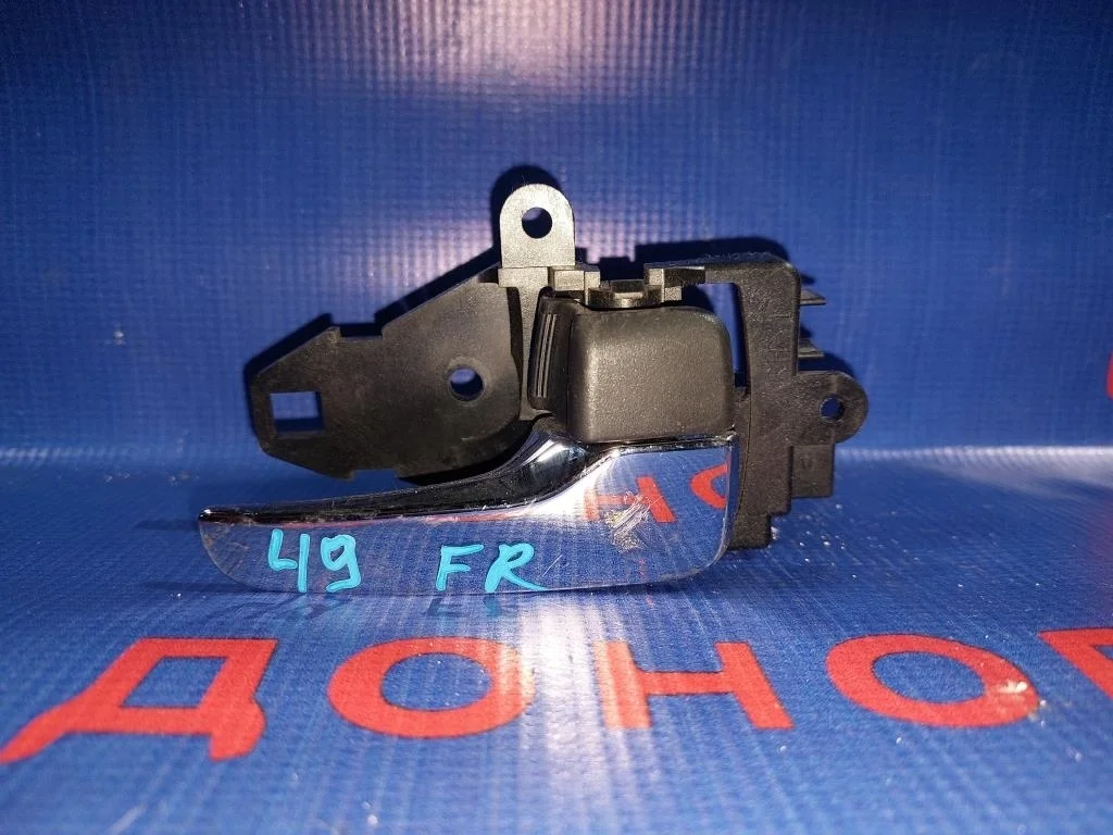 ручка двери внутренняя MITSUBISHI GALANT FORTIS CY4A -