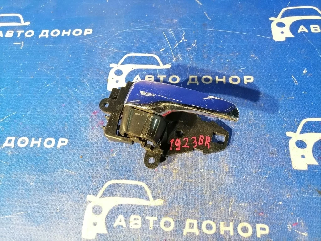 ручка двери внутренняя MITSUBISHI GALANT FORTIS CY4A 4B11