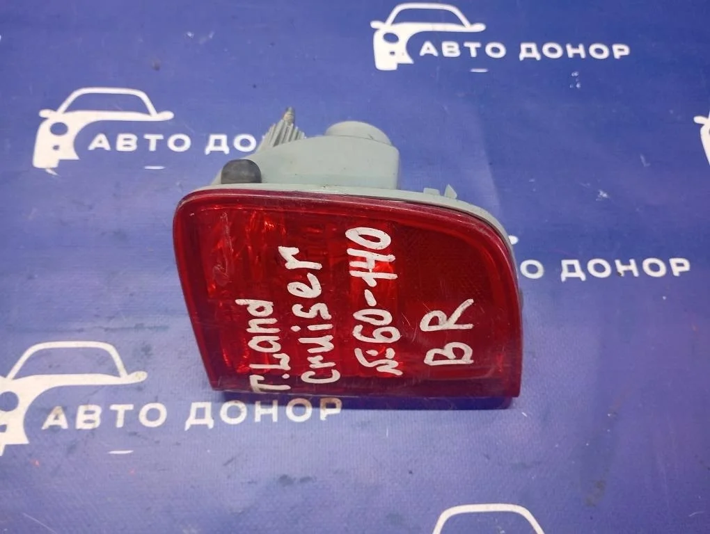 стоп TOYOTA LAND CRUISER PRADO GRJ200 3URFE