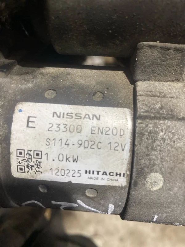 Стартер Nissan X-Trail