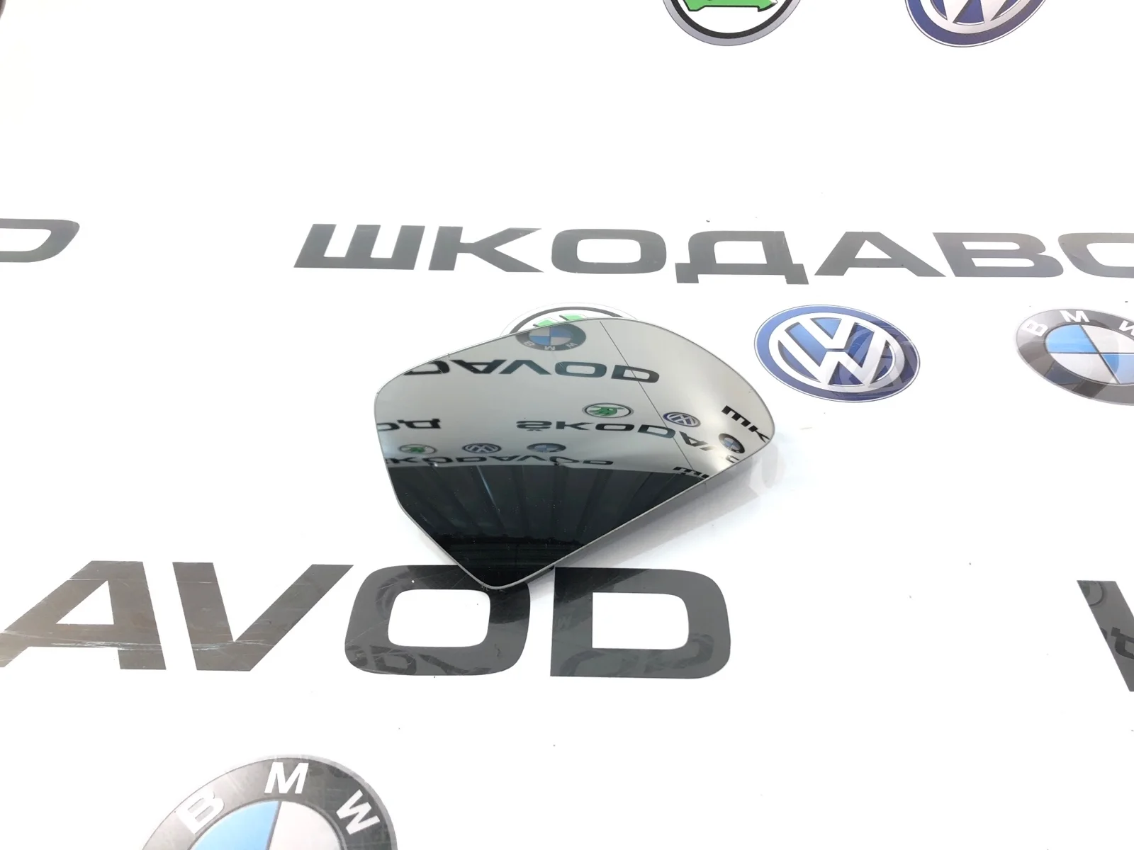 Зеркальный элемент Skoda Octavia 2011 4F0857536AF A5 (1Z), правый