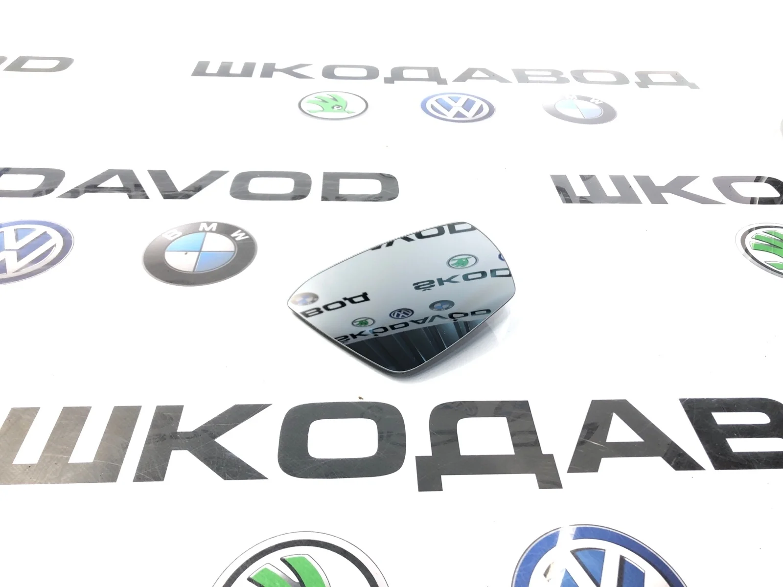 Зеркальный элемент Skoda Octavia 5E0857522 A7 (5E), правый