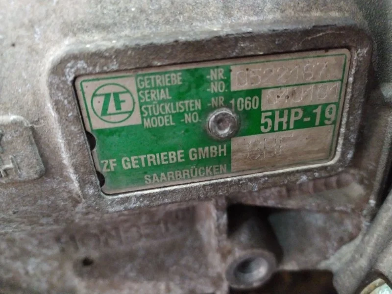 Акпп gbf Audi A4 2002 8E2