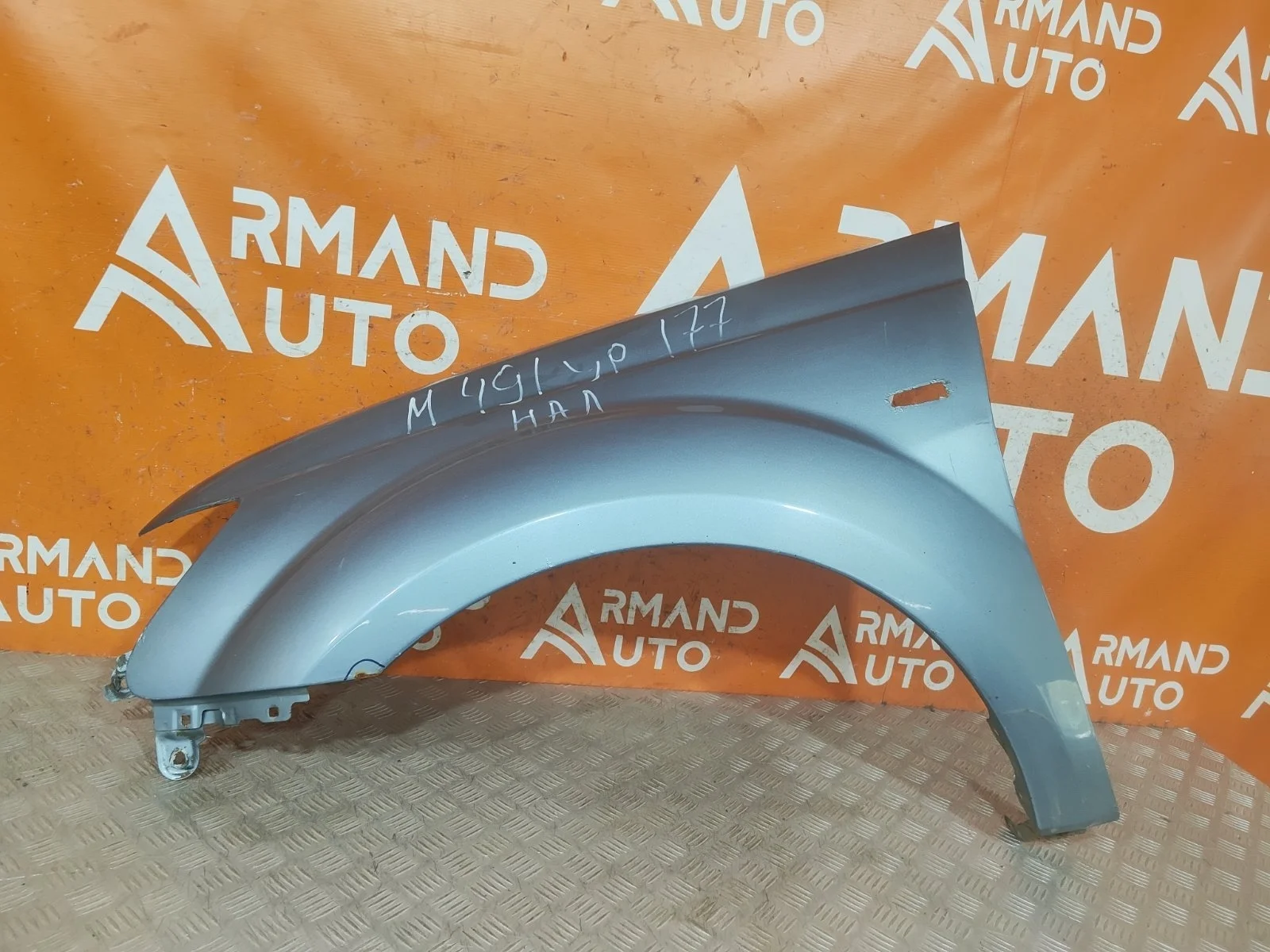Крыло Mitsubishi Outlander 2005-2009 XL