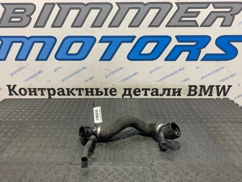 Патрубок охлаждения Bmw 750Li 2013 17127575427 F02 N63B44B