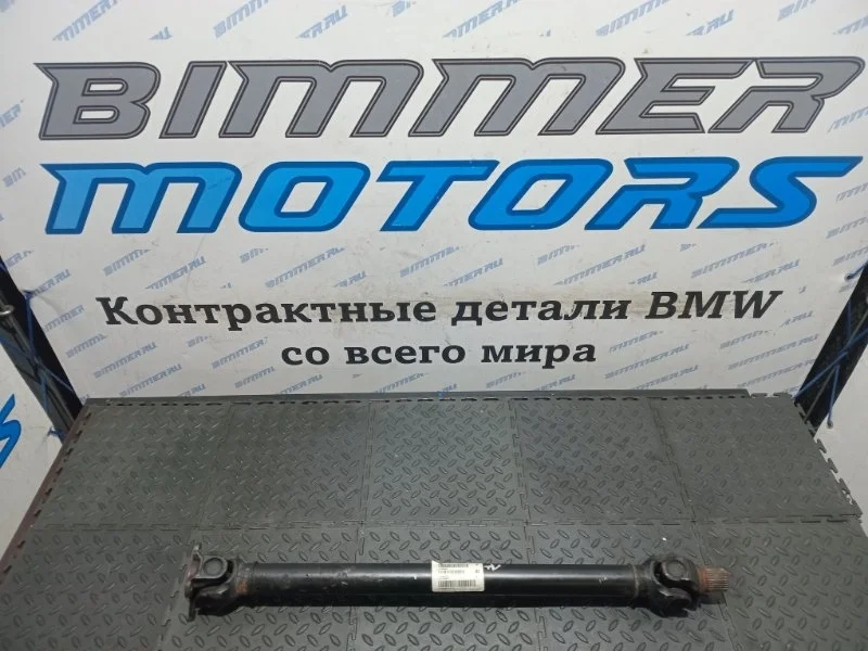Кардан Bmw 26209425907 F15, передний