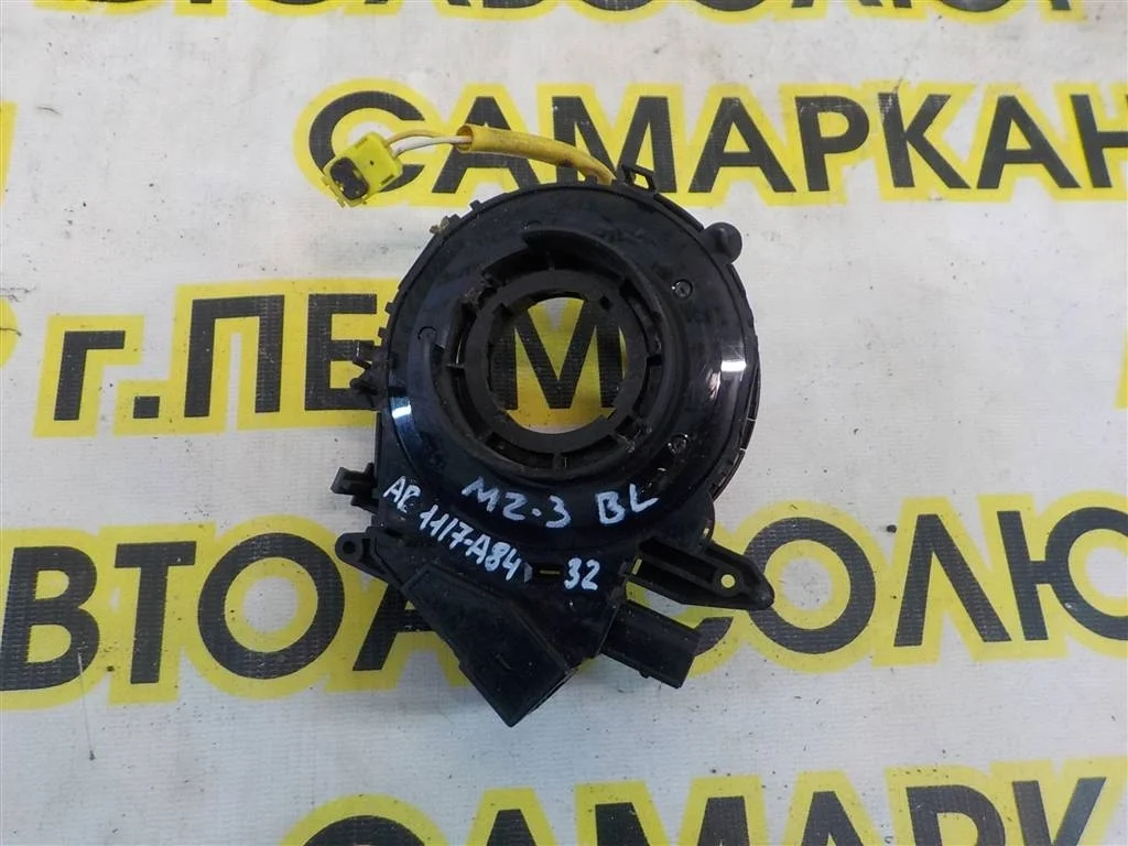 Механизм подрулевой для SRS (ленточный) Mazda Mazda 3 (BL) 2008-2013