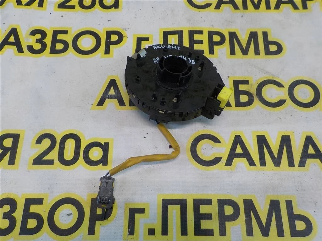Механизм подрулевой для SRS (ленточный) Hyundai Accent II (LC) 1999-2013