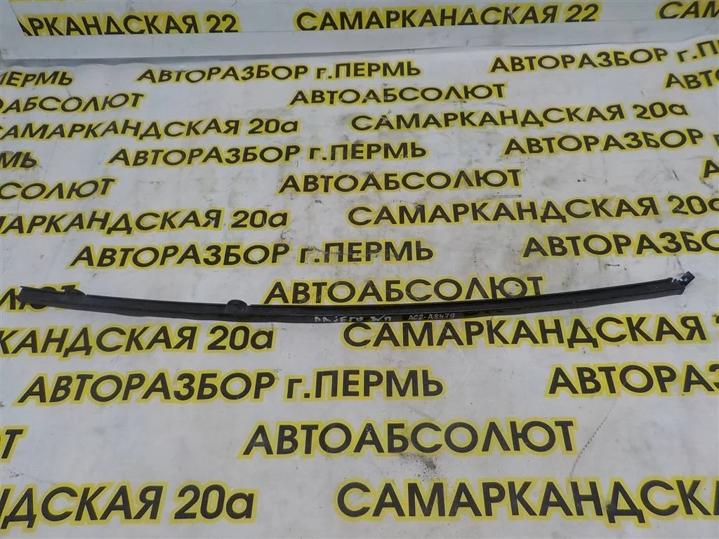 Направляющая стекла двери Mitsubishi Pajero III 1999-2006