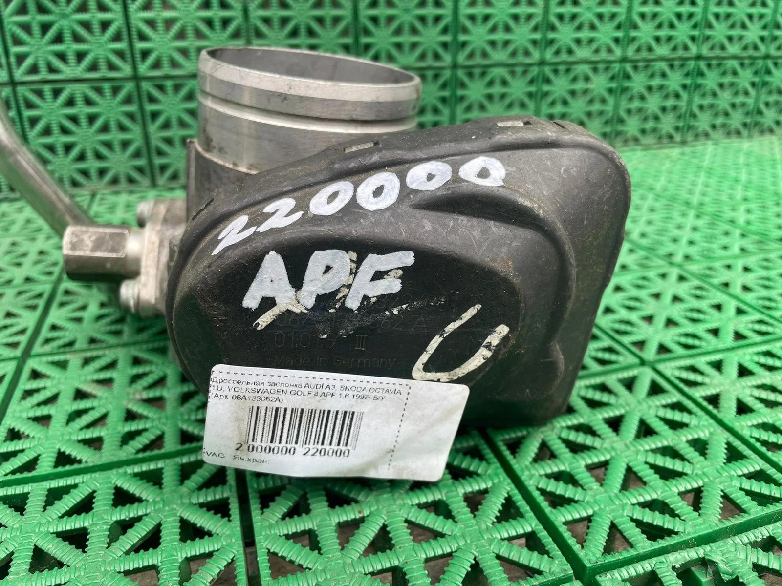 Дроссельная заслонка AUDI A3, SKODA OCTAVIA 1U, VOLKSWAGEN GOLF 4 APF 1,6 1997- Б/У A3(1997-2003);OCTAVIA 1U(1997-2009);GOLF 4(1998-2004);BORA(1999-2004)