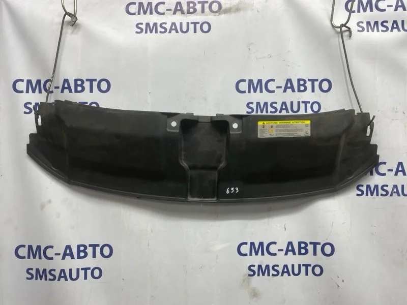 Накладка замка капота Audi A7 4G8807081A C7 3.0 CGW