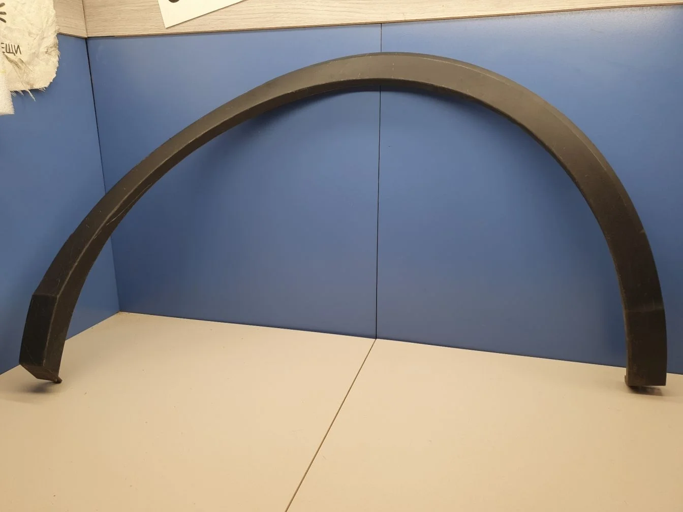 Расширитель арки левый задний для Volkswagen Tiguan 2017-