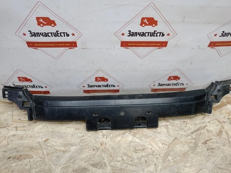 Накладка переднего бампера Mitsubishi Pajero 4 2014-2022 6405A192XA