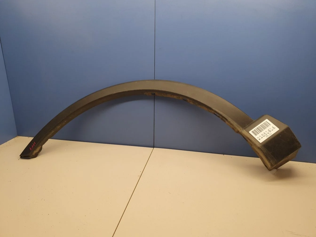 Расширитель арки левый передний для Toyota RAV 4 2013-2019