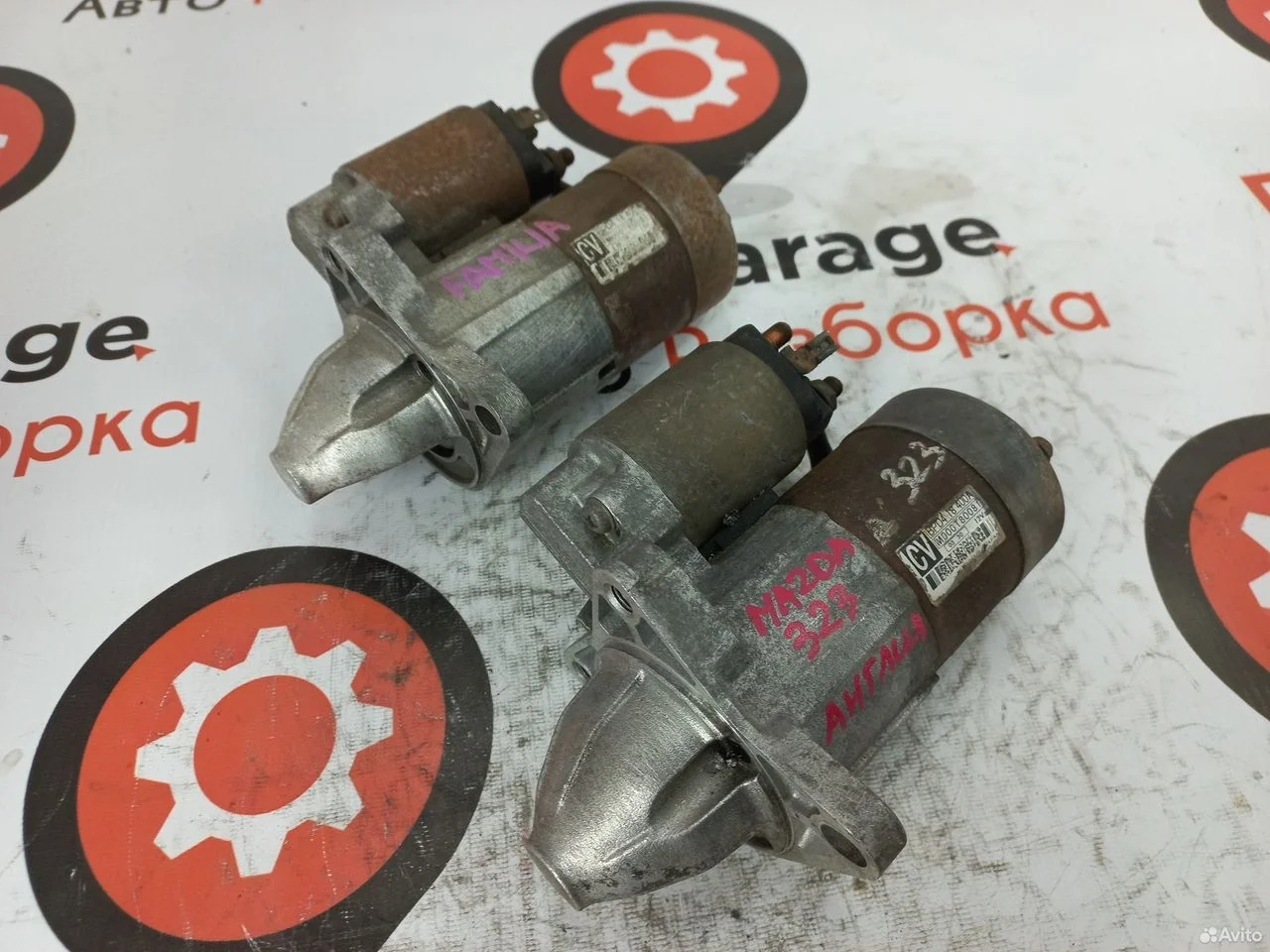Стартер mazda 323 ba bj demio 1.3 1.6 bpd418400a